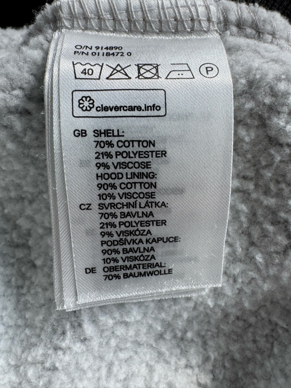 H&M Gray Ribbed Hooded Vest - Picture 4 of 4